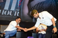 Tamanna 11th Hour Teaser Launch Event Photos